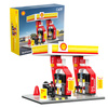 Stacja Paliw Shell 