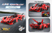 Klocki konstrukcyjne CaDA Zdalnie sterowany duży samochód sportowy 47 cm Auto z napędem Power System Pro APE Supercar Światło LED RC 1823 elementy