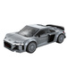 Klocki konstrukcyjne CaDA wyścigówka Samochód wyścigowy Audi R8 Coupe Auto sportowe 199 elementów