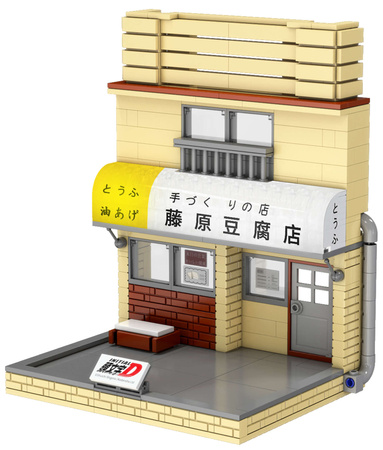 Klocki konstrukcyjne CaDA Budynek Sklep Fujiwara Tofu Store Initial D 412 elementów Światło LED