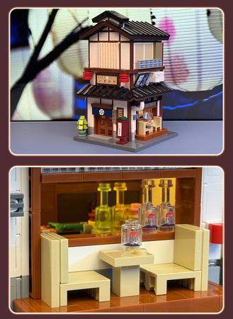 Klocki Konstrukcyjne CaDA Budynek Izakaya gospoda w japońskim stylu światło LED 1195 elementów C66019W