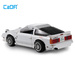 Klocki konstrukcyjne CaDA Samochód Auto biała Mazda RX-7 manga Initial D 35 cm Pojazd 1552 elementów