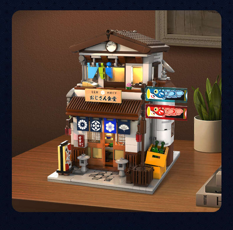 Klocki konstrukcyjne CaDA Restauracja japońska Budynek w japońskim stylu światło LED 861 elementów