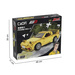 Klocki konstrukcyjne CaDA Samochód 35 cm autko miejskie żółta Mazda FD3S RX-7 manga Initial D Auto Pojazd 1655 elementów