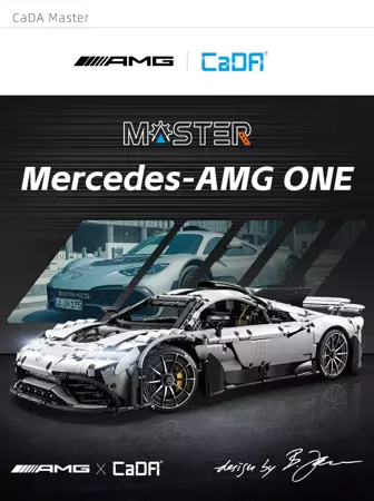 Klocki Konstrukcyjne CaDA Master Sportowe Auto Mercedes AMG One Szary Samochód Wyścigowy 3295 elementów