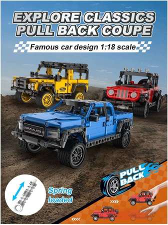 Klocki Konstrukcyjne CaDA Pojazd terenowy czerwony samochód duże auto Adventure Off-Roader napęd Pull-back 317 elementów