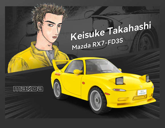 Klocki Konstrukcyjne CaDA auto żółta Mazda RX-7 FD3S Initial D samochód 66 elementów 1:35 