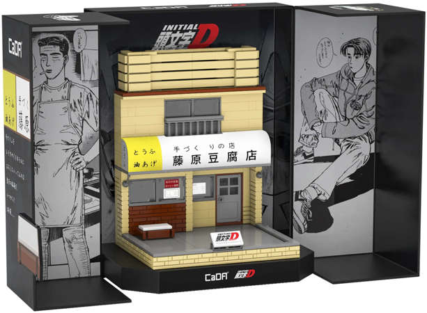 Klocki konstrukcyjne CaDA Budynek Sklep Fujiwara Tofu Store Initial D 412 elementów Światło LED