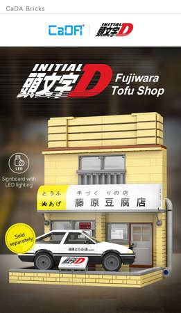 Klocki konstrukcyjne CaDA Budynek Sklep Fujiwara Tofu Store Initial D 412 elementów Światło LED