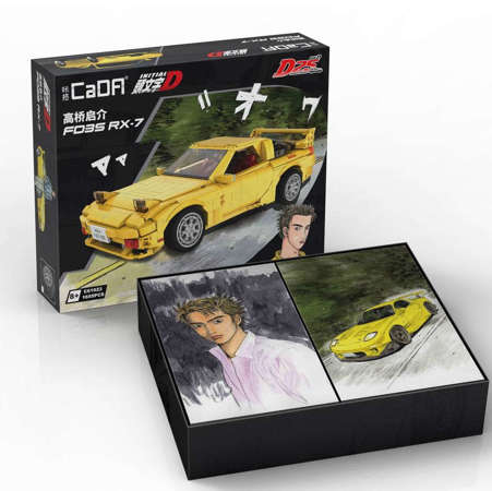 Klocki konstrukcyjne CaDA Samochód 35 cm autko miejskie żółta Mazda FD3S RX-7 manga Initial D Auto Pojazd 1655 elementów