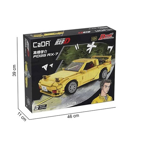 Klocki konstrukcyjne CaDA Samochód 35 cm autko miejskie żółta Mazda FD3S RX-7 manga Initial D Auto Pojazd 1655 elementów