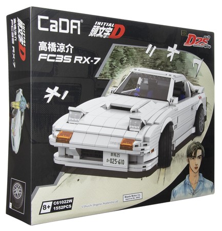 Klocki konstrukcyjne CaDA Samochód Auto biała Mazda RX-7 manga Initial D 35 cm Pojazd 1552 elementów