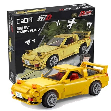 Klocki konstrukcyjne CaDA Zdalnie sterowany samochód 35 cm z napędem Power System Autko miejskie żółta Mazda FD3S RX-7 manga Initial D Auto Pojazd RC 1655 elementów